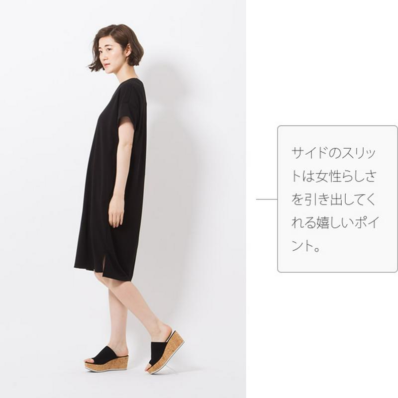 Vネック後ろコクーンシルエットワンピース