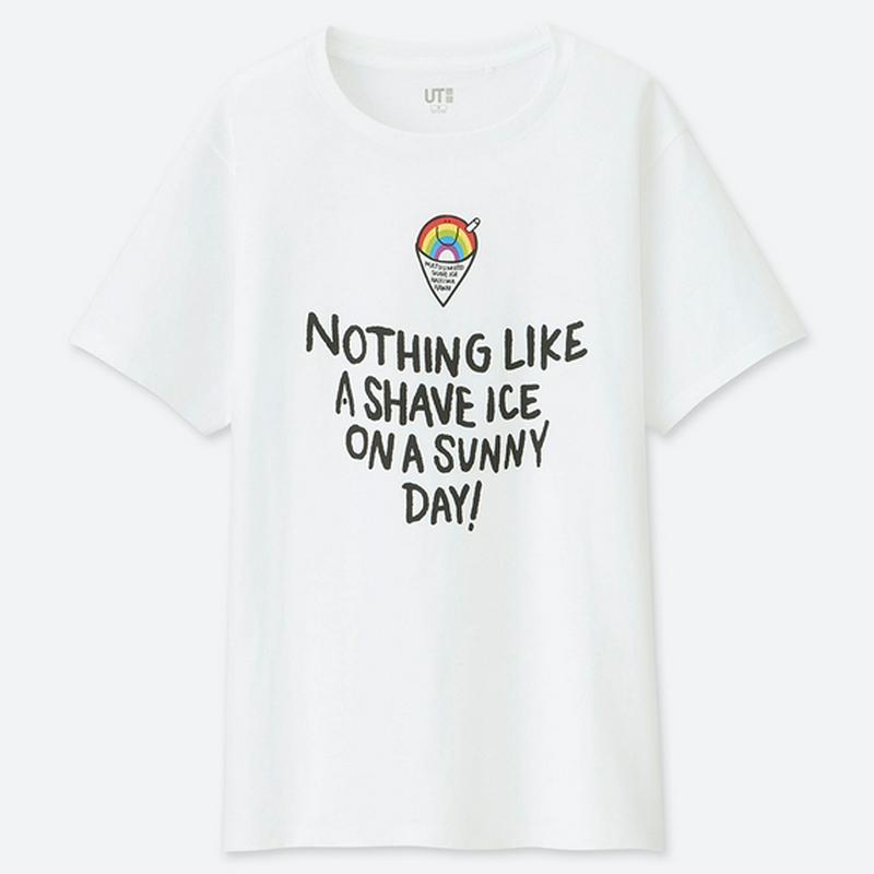 ザ・ブランズ ハワイアンロコ UT マツモトシェイブアイス（グラフィックTシャツ・半袖）