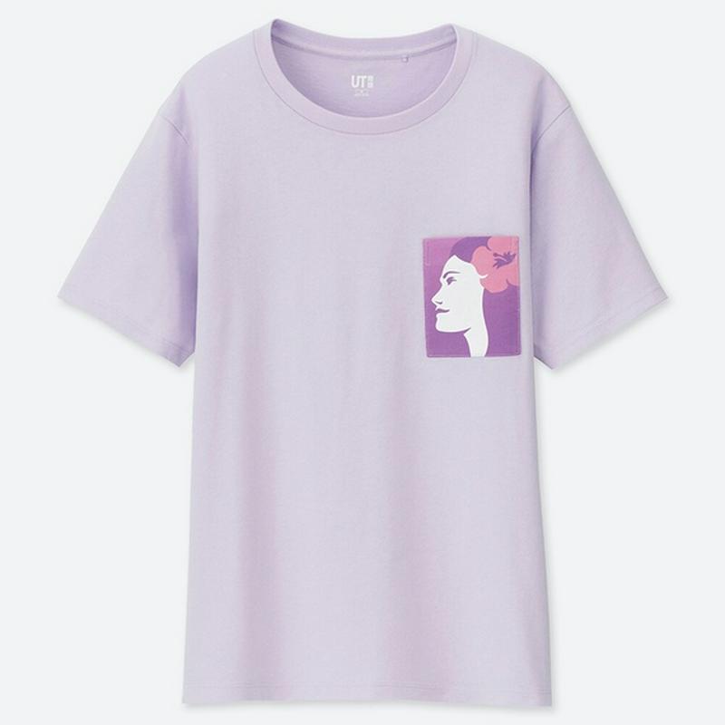 ザ・ブランズ ハワイアンロコ UT ハワイアン航空（グラフィックTシャツ・半袖）