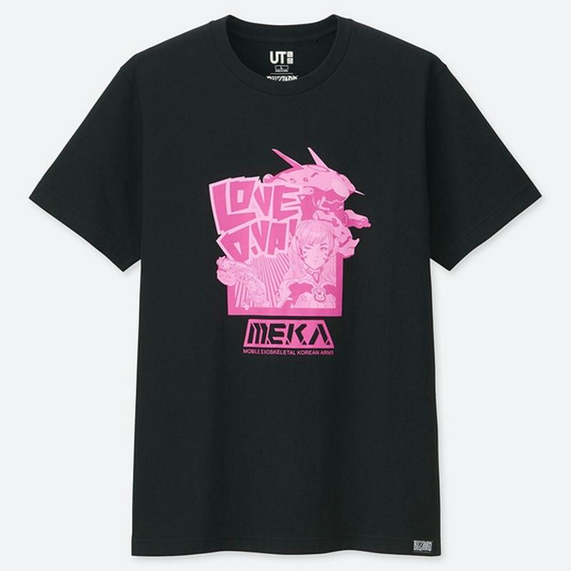 ブリザード エンターテイメント UT（グラフィックTシャツ・半袖）