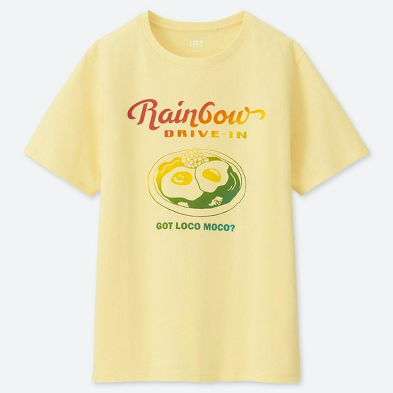 ザ・ブランズ ハワイアンロコ UT レインボー・ドライブイン（グラフィックTシャツ・半袖）