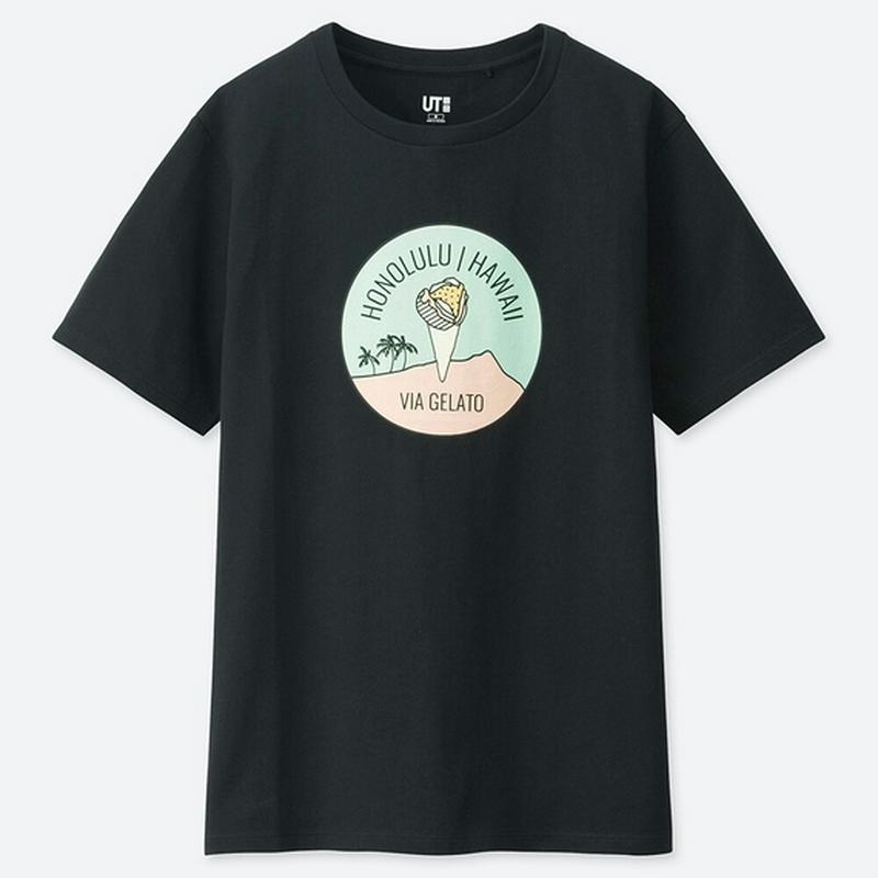 ザ・ブランズ ハワイアンロコ UT ヴィア・ジェラート（グラフィックTシャツ・半袖）