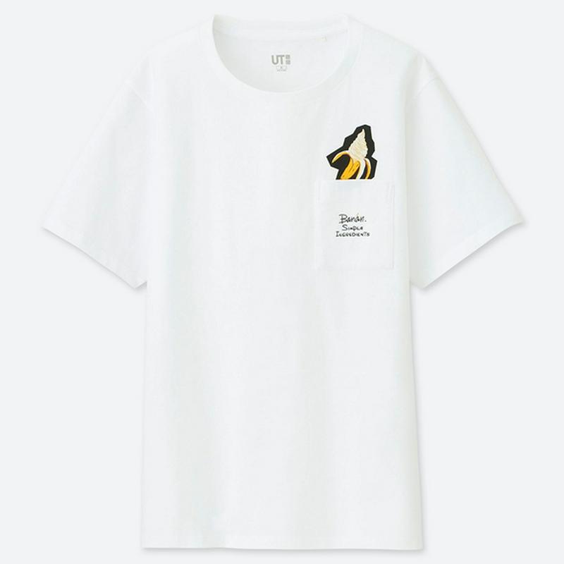 ザ・ブランズ ハワイアンロコ UT バナン（グラフィックTシャツ・半袖）