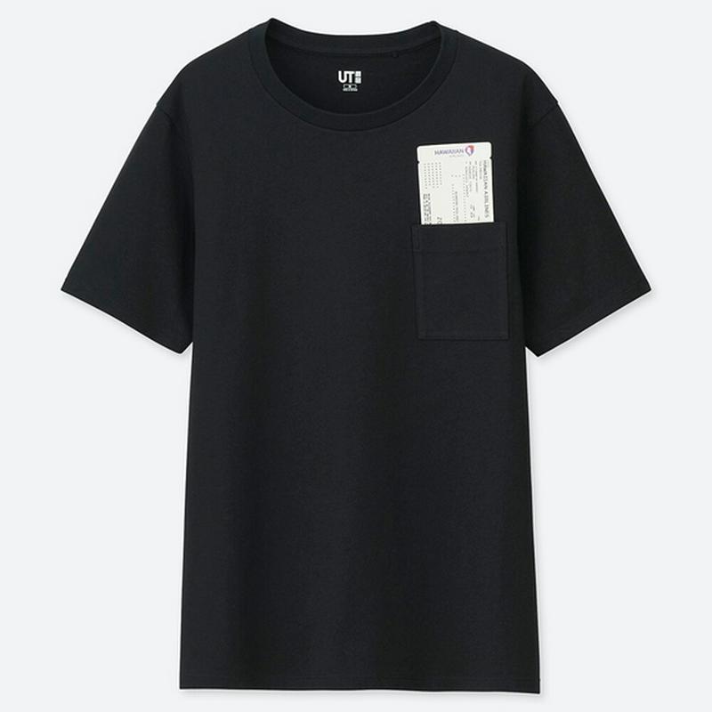 ザ・ブランズ ハワイアンロコ UT ハワイアン航空（グラフィックTシャツ・半袖）