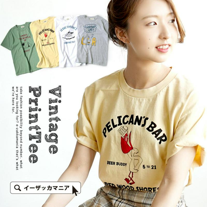 Tシャツ カットソー レディース トップス / レトロ な イラスト ユニセックス プルオーバー ロゴ プリント 半袖 五分袖 クルーネック 綿100％ コットン 大きいサイズ ゆったり 夏 【メール便可22】◆アメリカンコットン ヴィンテージ Tシャツ