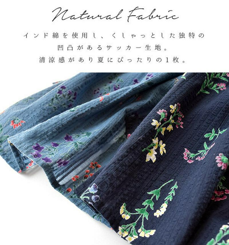 ブラウス / 夏にぴったりの着心地♪花柄シアサッカーブラウス。 レディース トップス シャツ プルオーバー 半袖 五分袖 ゆった