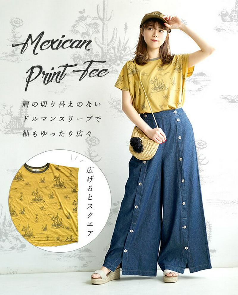 Tシャツ / メキシコモチーフで楽しむ 真夏のドルマンカットソー。 レディース トップス カットソー半袖Tシャツ プルオーバー 