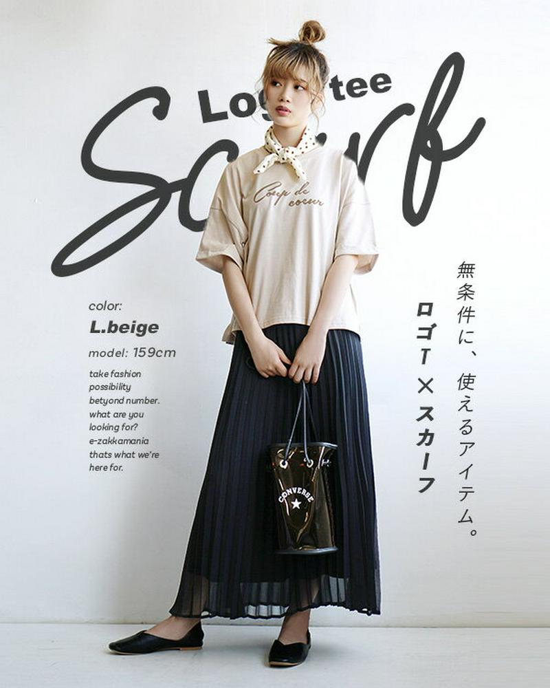 Tシャツ / シンプルなロゴTに、トレンドのスカーフ付き！ レディース トップス カットソー ロゴTシャツ ロゴT プルオーバー