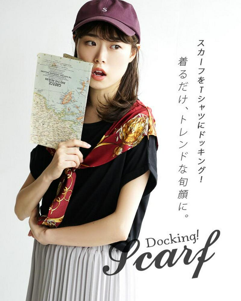 Tシャツ / トレンドのスカーフをTシャツにドッキング。 レディース トップス カットソー 半袖カットソー 半袖Tシャツ プルオーバー 半袖 丸首 綿混 コットン混 天竺 薄手 スカーフ 【メール便可22】◆ドッキングスカーフ Tシャツ