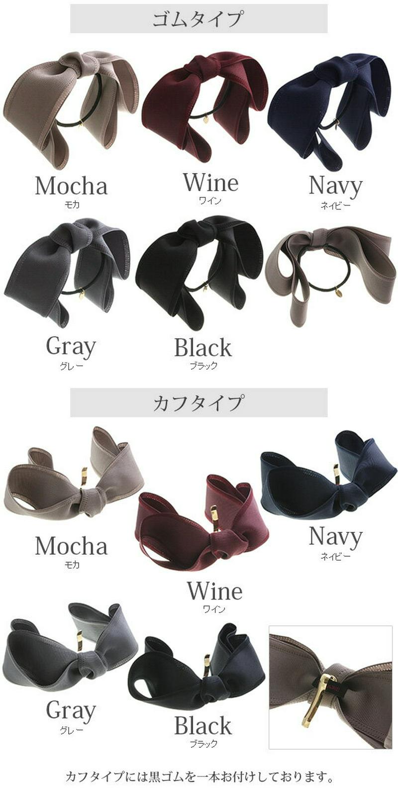 ヘアゴム ポニーフック リボン ボリューム ヘアアクセサリー ベーシック ヘアカフ ヘアカフス ヘアフック 上品 ポニー 大人 結婚式 2次会 卒業式 入学式 入園式H7158