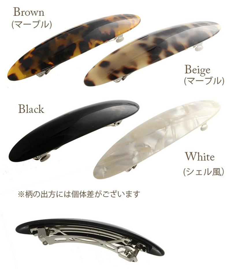 べっ甲風オーバルバレッタ ヘアアクセ ヘアアクセサリー H-604 レディース 大人っぽい シンプル かわいい おしゃれ プレゼント