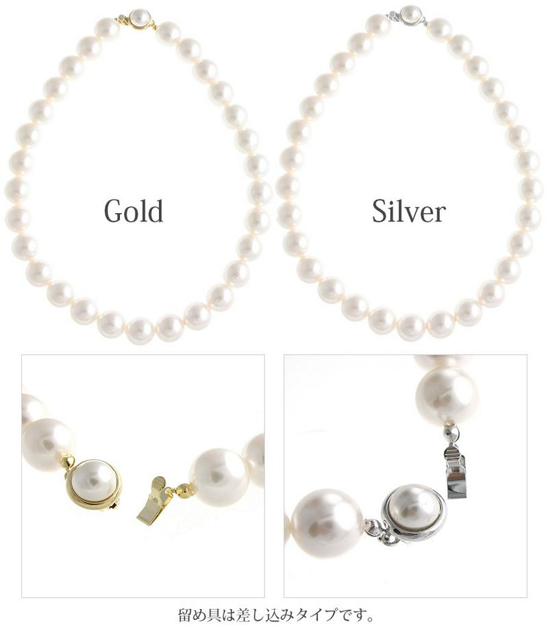 ショートパールネックレス（14mm） 入学式 卒業式 入園式　C14-17 レディース 大人っぽい シンプル かわいい おしゃれ プレゼント
