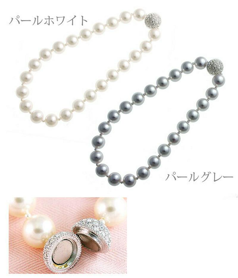 パール×パヴェボールネックレス　結婚式 2次会 入学式 卒業式 入園式　C14-50 レディース 大人っぽい シンプル かわいい おしゃれ プレゼント