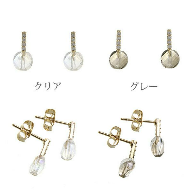 クリアストーン×バー ミニ　ピアス シンプル プチ デイリー オフィス P1783 レディース 大人っぽい かわいい おしゃれ プレゼント