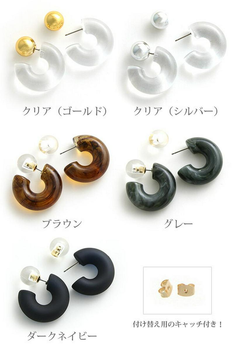◆SALE◆ボールキャッチ付き　ボリュームフープピアス　クリア　大ぶり　カジュアル　P1775 レディース 大人っぽい シンプル かわいい おしゃれ プレゼント