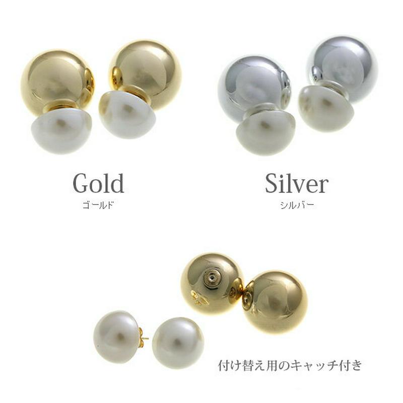 メタルボールバックキャッチ付きパールピアス シンプル ゴールド シルバー ホワイト 2way おしゃれ 大ぶり ピアス 大人 カ