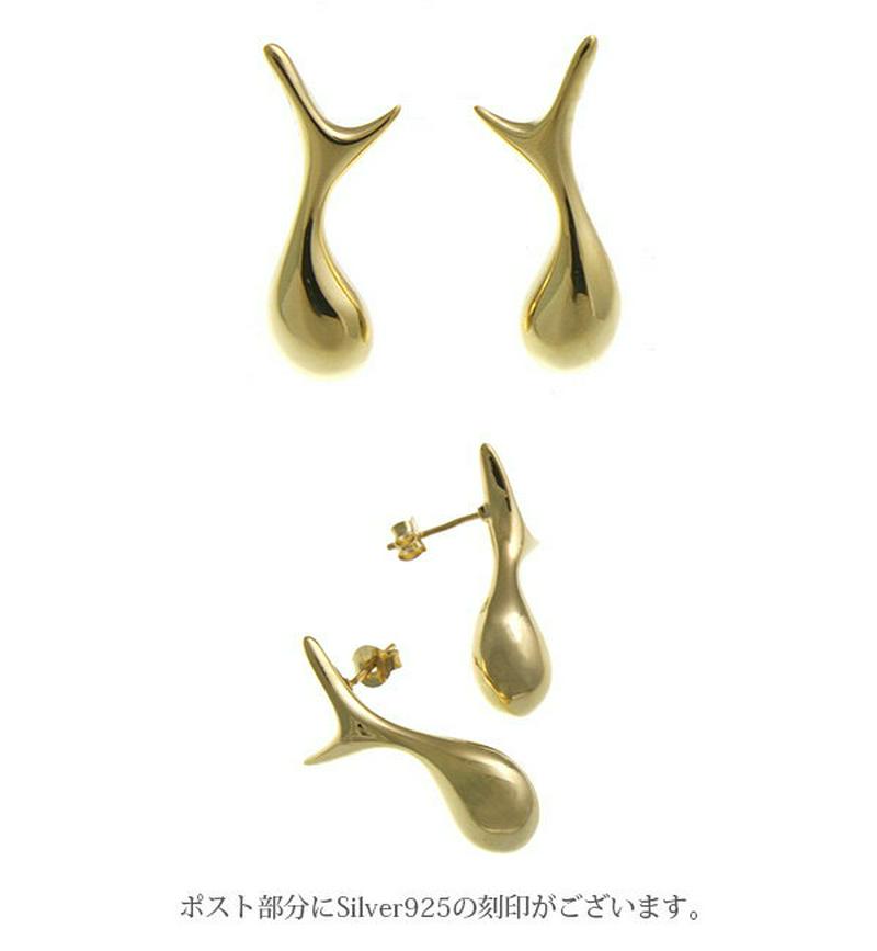 シルバー925 K18コーティング ホエールデザインピアス ゴールド シンプル クジラ 大人 エレガント 華やか デイリー アクセサリー Silver925 プレゼント ギフト SVP057 レディース 大人っぽい