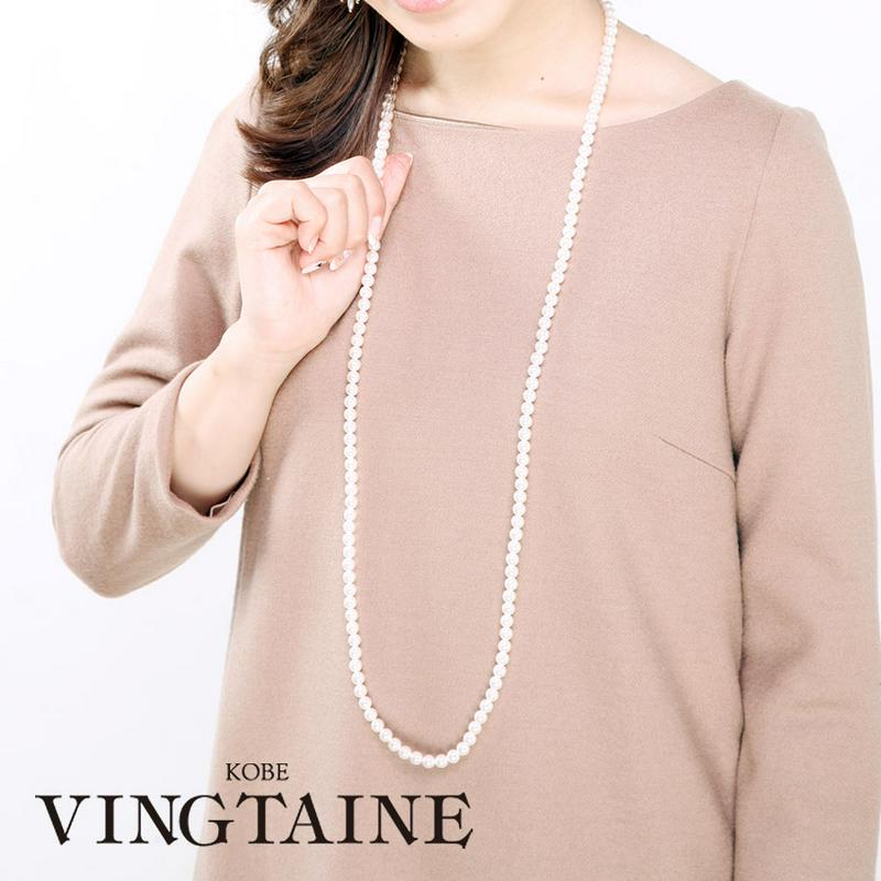 ロングパールネックレス (7mm) シンプル エレガント デイリー 大人 結婚式 入学式 卒業式 入園式 C14-15 レディース 大人っぽい かわいい おしゃれ プレゼント