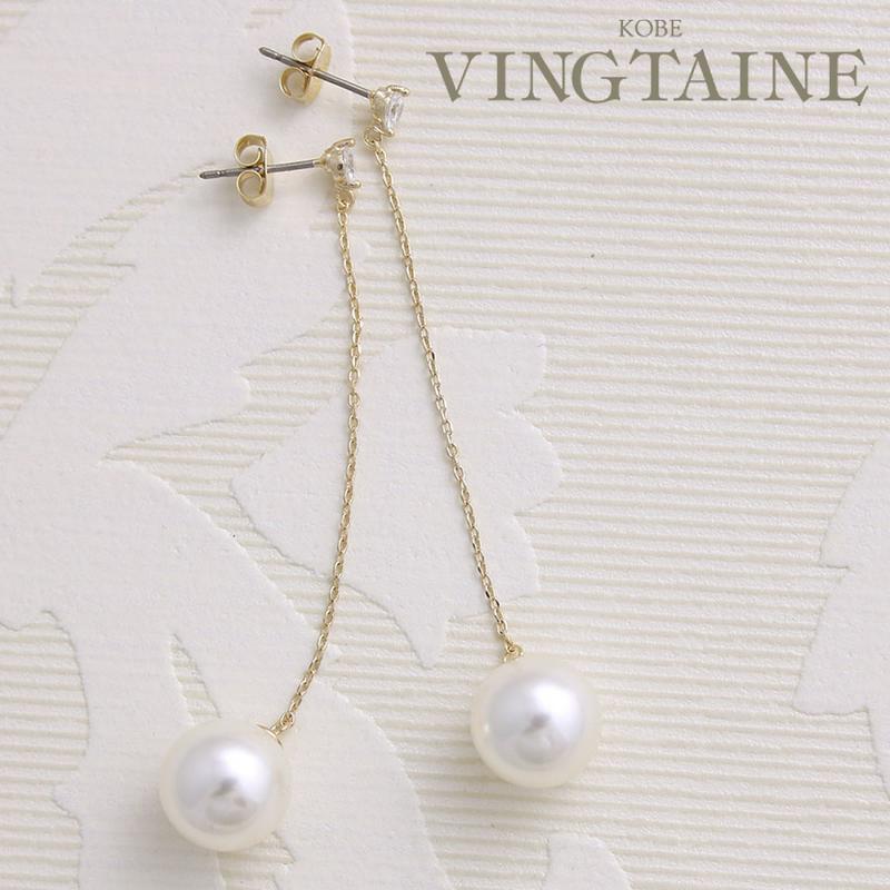 【楽天スーパーSALE】ロングチェーン一粒パールピアス 2次会 卒業式 入学式　P1757 レディース 大人っぽい シンプル かわいい おしゃれ プレゼント