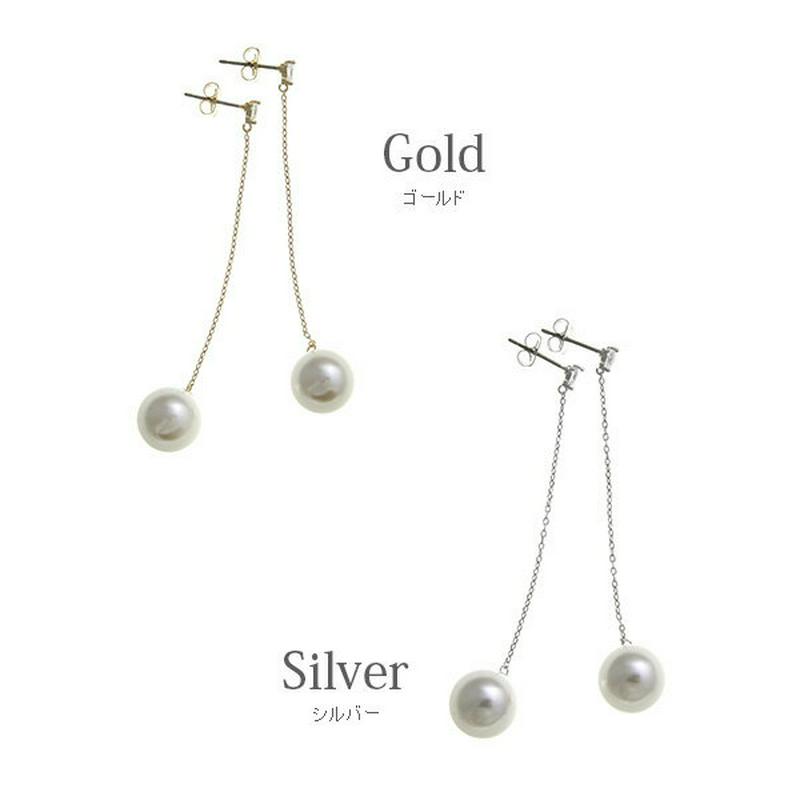 【楽天スーパーSALE】ロングチェーン一粒パールピアス 2次会 卒業式 入学式　P1757 レディース 大人っぽい シンプル かわいい おしゃれ プレゼント