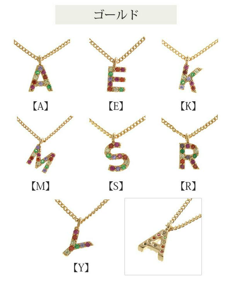 ◆SALE◆マルチカラーイニシャルネックレス キュービックジルコニア チェーンネックレス シンプル エレガント 大人 可愛い 小ぶり プチサイズ デイリー アクセサリー C3253