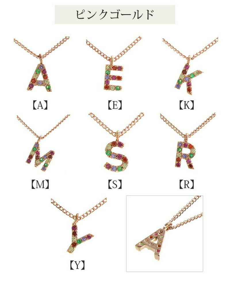 ◆SALE◆マルチカラーイニシャルネックレス キュービックジルコニア チェーンネックレス シンプル エレガント 大人 可愛い 小ぶり プチサイズ デイリー アクセサリー C3253