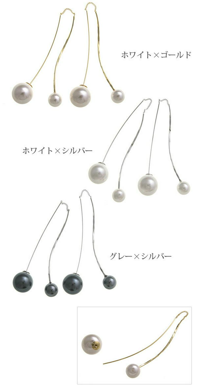ピアス アメリカンピアス ウェーブ ダブルパール パールキャッチ ロング 揺れる シンプル 華奢 大人 華やか デイリー 結婚式 二次会 アクセサリーレディース 大人っぽい かわいい 神戸ヴァンテーヌ P1740