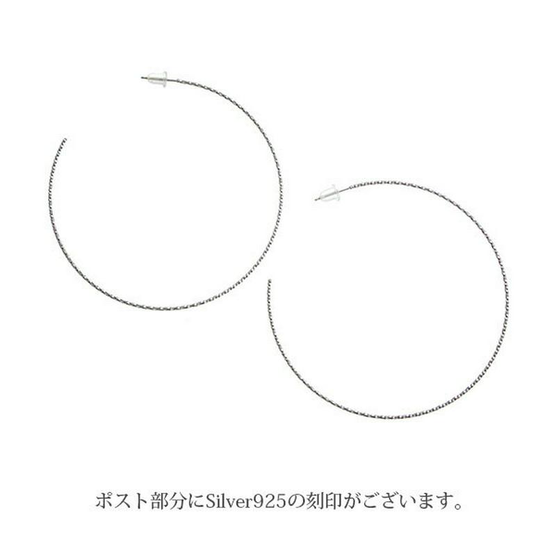 シルバー925 ハーフフープピアス (M) シンプル 華奢 銀 大人 スタイリッシュ ワンポイント 大ぶり デイリー アクセサリー Silver925 プレゼント ギフト SVP045 レディース 大人っぽい