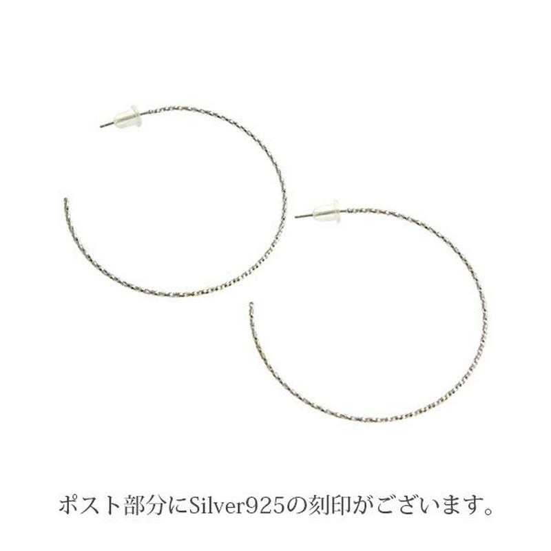 ★ネコポス送料無料★シルバー925 ハーフフープピアス (S) シンプル 華奢 銀 大人 スタイリッシュ ワンポイント デイリー