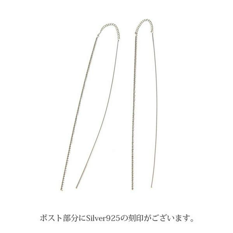 ★ネコポス送料無料★シルバー925 アメリカンピアス ロング シンプル 華奢 銀 スタイリッシュ 大人 ワンポイント デイリー 