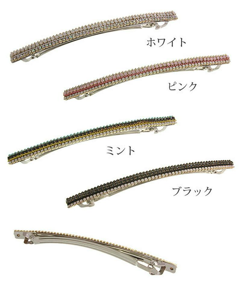 バレッタ ビジュー カラー 細め シンプル 華やか 煌き エレガント ヘアクリップ ヘアアクセ ヘアアクセサリー H7190 レディース 大人っぽい かわいい おしゃれ プレゼント 大人カジュアルなアクセサリー