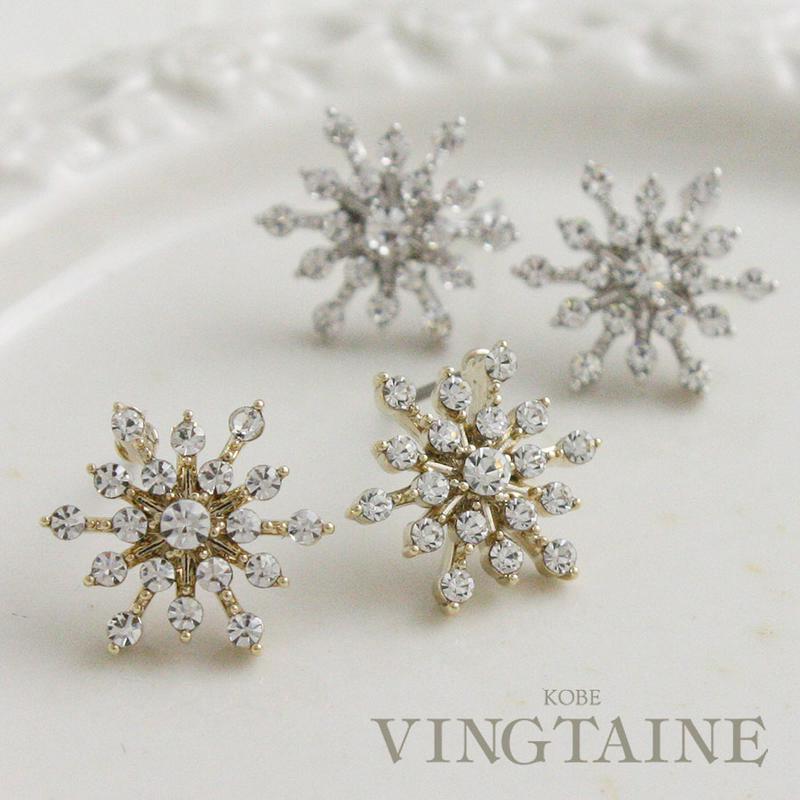 スノークリスタルピアス 結晶モチーフ ビジュー ゴールド シルバー エレガント 華やか 大人 デイリー 結婚式 パーティー チタ