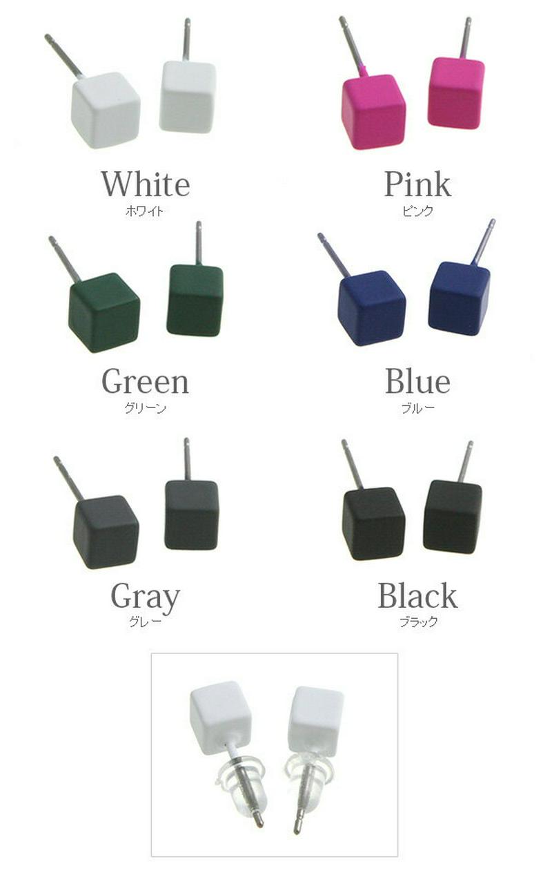 ミニキューブピアス カラフル ホワイト ブルー ブラック グレー ピンク グリーン キュート 小ぶり ミニピアス 立体 シンプル デイリー チタンポスト P1681 レディース 大人っぽい かわいい