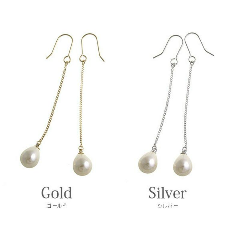さらにプライスダウン◆SALE◆一粒パールロングフックピアス ティアドロップ チェーン ゴールド シルバー シンプル 華奢 揺れ デイリー オフィス アクセサリー P1667 レディース 大人っぽい かわいい 揺れる