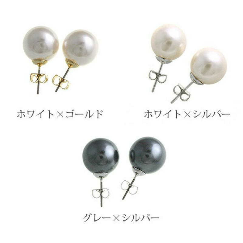 一粒パールピアス/イヤリング(14mm/16mm) パールピアス パールイヤリング 大粒 シンプル 冠婚葬祭 結婚式 二次会 チタンポスト レディース アクセサリー P14-7 かわいい
