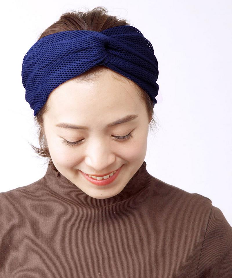 メッシュヘアバンド 幅広 ワイド ツイスト ヘアターバン シンプル 幅広 網 ひねり デイリー ヘッドバンド ヘアアクセ ヘアアクセサリー HB-76 レディース 大人っぽい かわいい おしゃれ