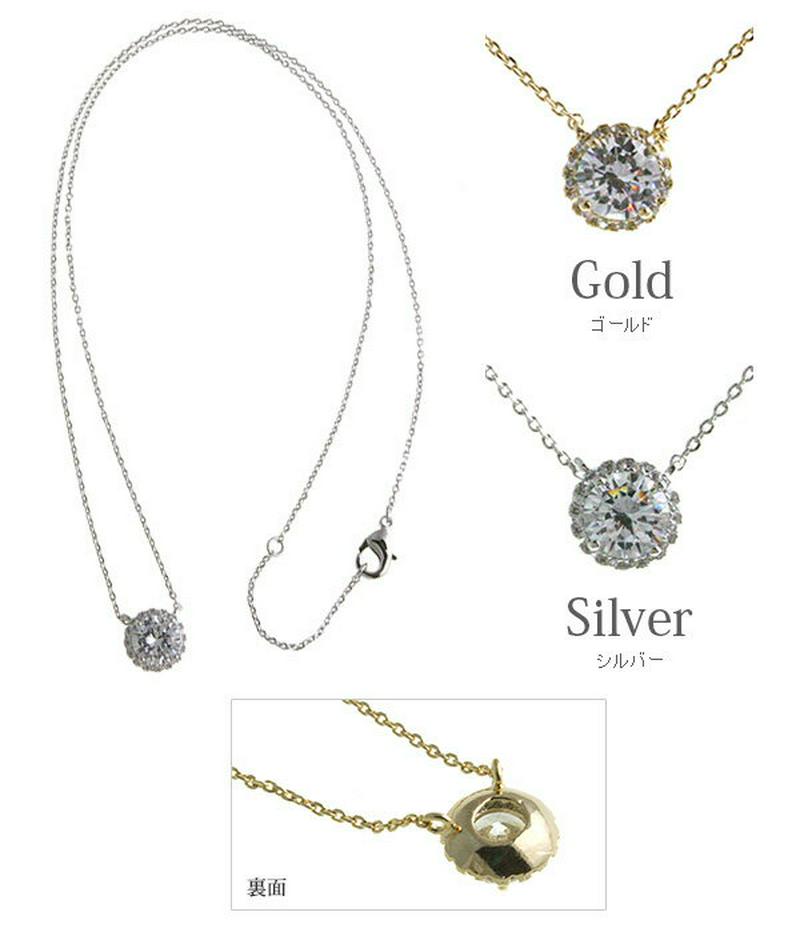 ネックレス 一粒 ネックレス エレガント 上品 小ぶり 華奢 オフィス アクセサリー プレゼント ギフト C3235 レディース 大人っぽい シンプル かわいい