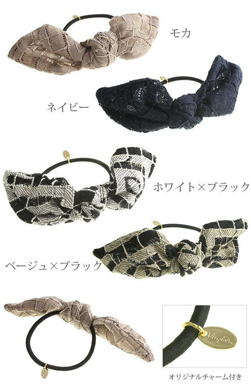 ワイヤー入りレース調デザインリボンヘアゴム シンプル デイリー ヘアアクセ ヘアアクセサリー H7099 レディース 大人っぽい