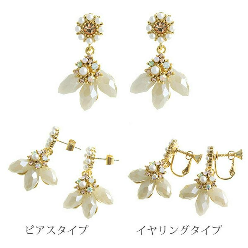 ◆SALE◆ミルキーカラーパールビジューピアス イヤリング ネジバネ式 スクリュー エレガント 揺れ 華やか チタンポスト P1608 レディース 大人っぽい シンプル かわいい 揺れる おしゃれ