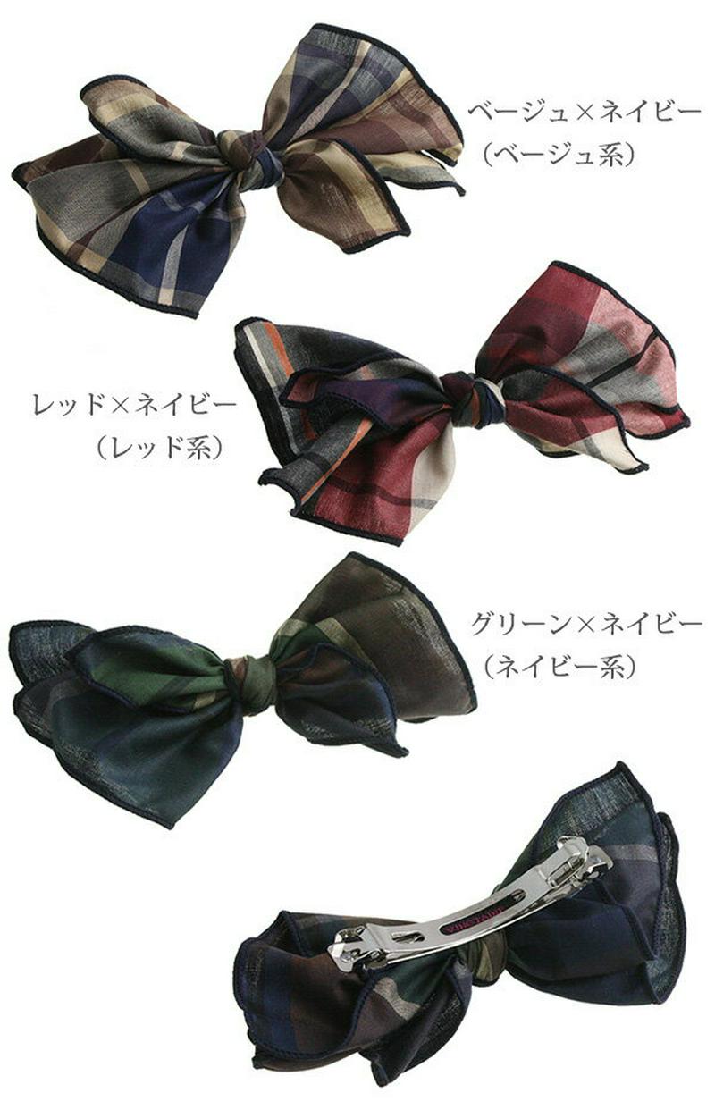 ビッグチェック柄リボンバレッタ フェミニン キュート シンプル ヘアクリップ ヘアアクセ ヘアアクセサリー H7055 レディース 大人っぽい かわいい おしゃれ プレゼント