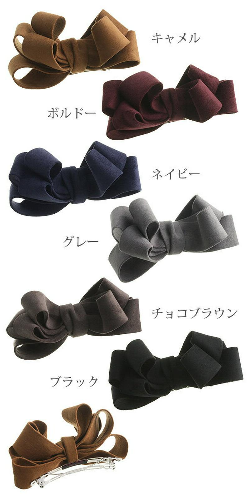 ◆在庫処分PRICE◆スエード調カーヴィーリボンバレッタ ボリューム シンプル ヘアクリップ ヘアアクセ ヘアアクセサリー H7