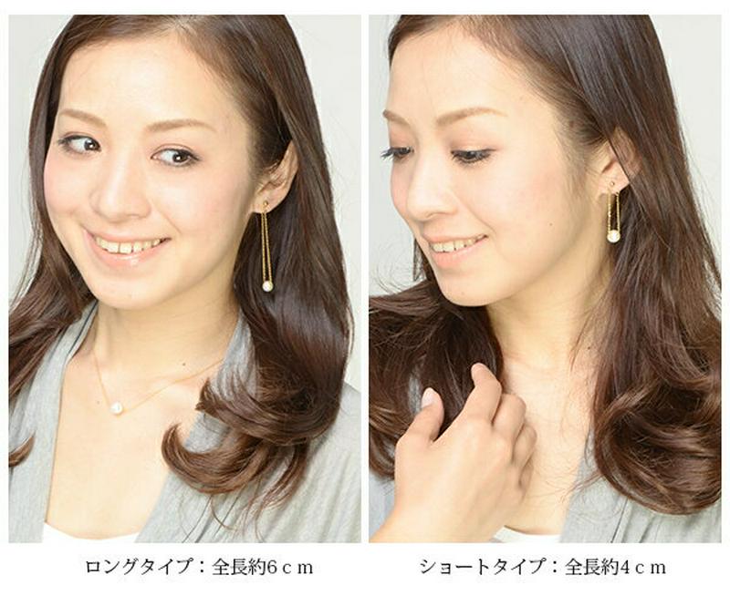 ◆在庫処分PRICE◆淡水パールロングピアス バックキャッチピアス 一粒パール ステンレスポスト　P2-72 レディース 大人っ
