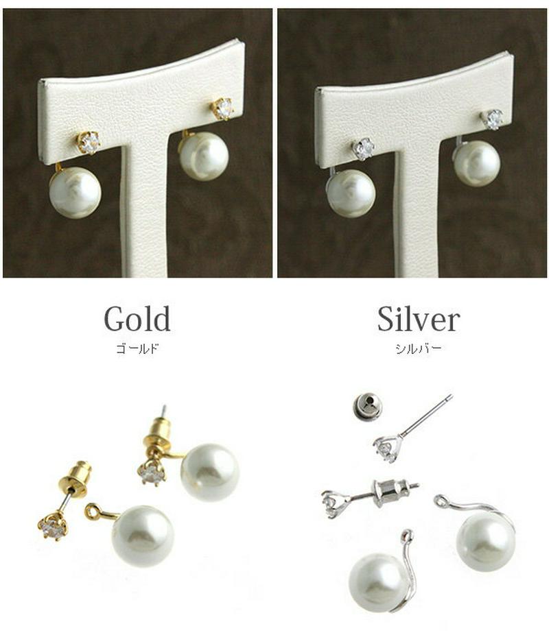 Rakuten Fashion THE SALE★一粒パール×キュービックジルコニアピアス バックキャッチピアス キュービックジルコニア 2WAY ステンレスポスト P2-18 レディース 大人っぽい シンプル かわいい おしゃれ