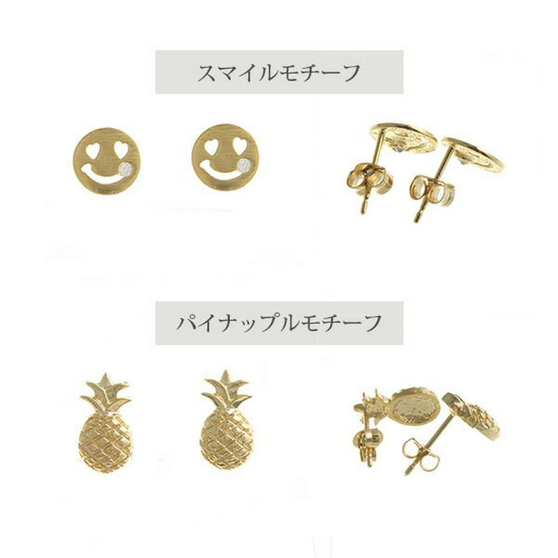 ミニモチーフピアス/シンプル/ミニサイズ/果物/キュート/Silver925 P1509 レディース 大人っぽい かわいい 大人