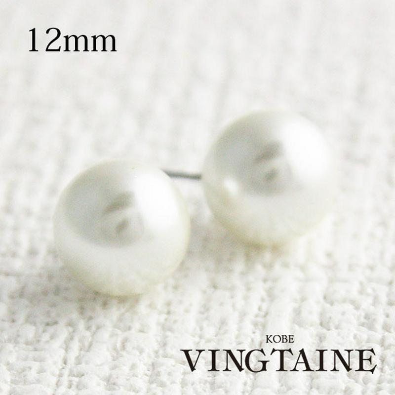 マジョルカパール一粒ピアス（12mm） 結婚式 二次会 パーティーステンレスポスト p1332 レディース 大人っぽい シンプル かわいい おしゃれ プレゼント
