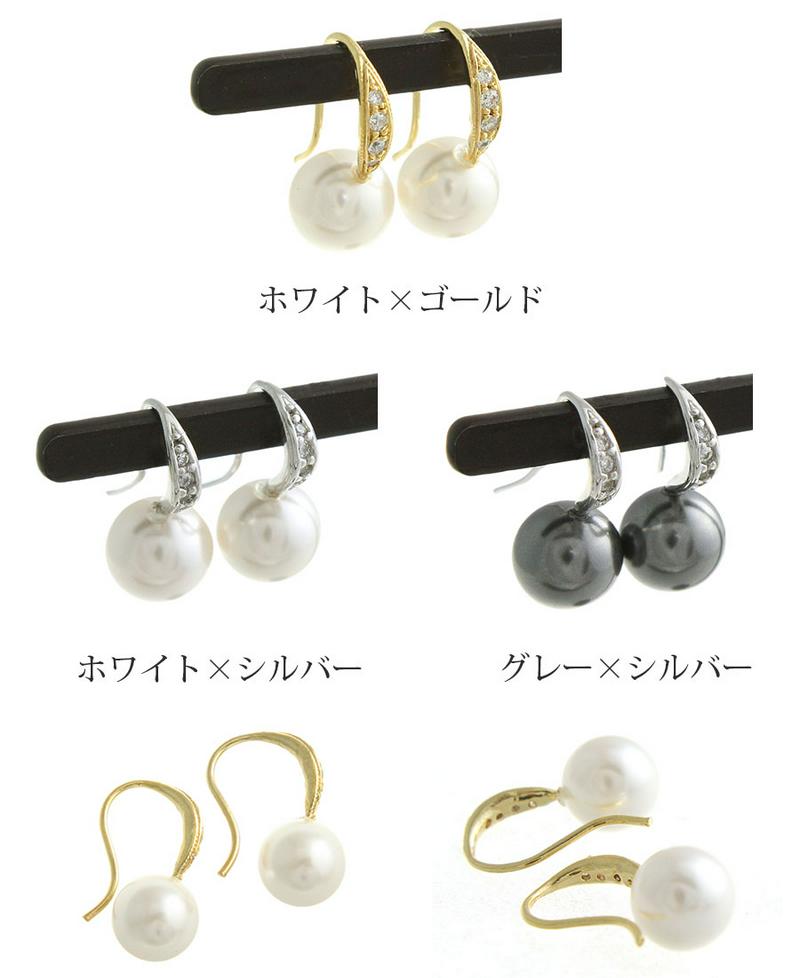 スワロフスキーパールフックピアス（8mm） シンプル キュービックジルコニア P1334 レディース 大人っぽい かわいい