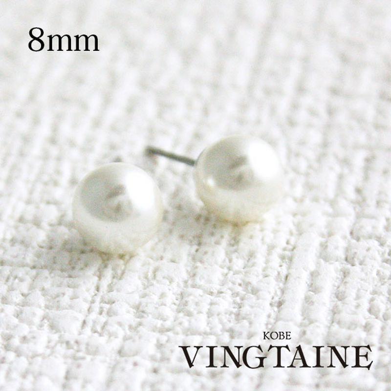 マジョルカパール一粒ピアス（8mm） 結婚式 二次会 パーティー ステンレスポスト　p1330 レディース 大人っぽい シンプル かわいい おしゃれ プレゼント