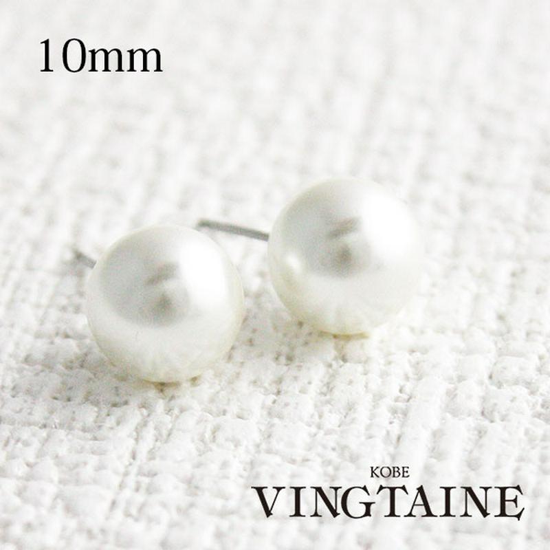 マジョルカパール一粒ピアス（10mm） 結婚式 二次会 パーティー ステンレスポスト　p1331 レディース 大人っぽい シンプ