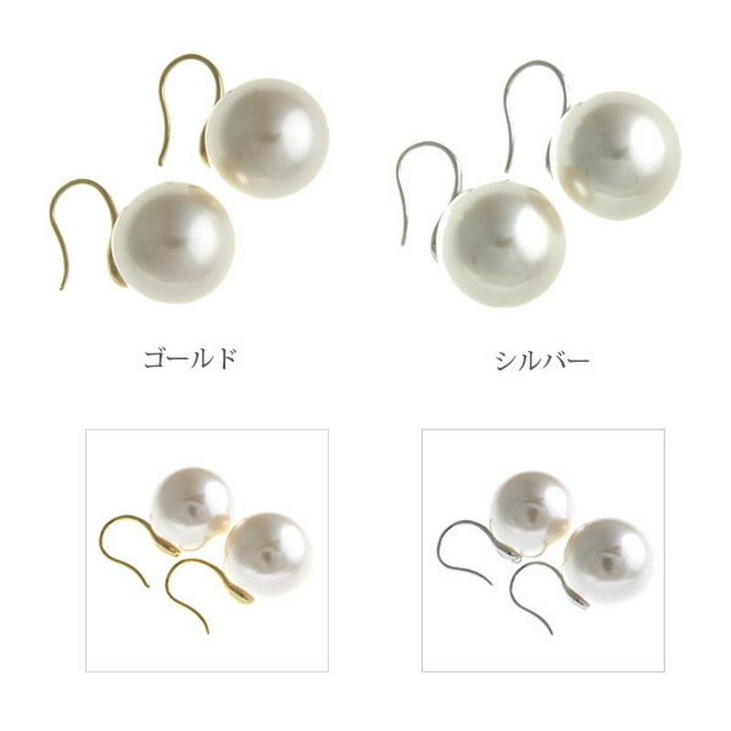 ★ネコポス送料無料★一粒パール　フックピアス（16mm） 大粒 パール ピアス 一粒 フック シンプル 2次会 卒業式 入学式P