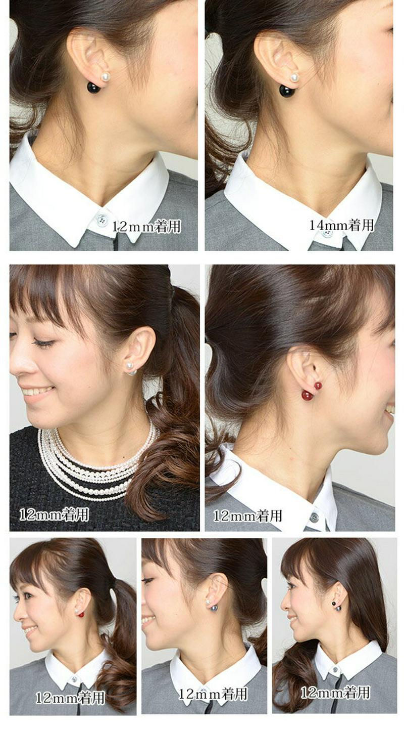 ピアス パール 大粒 14mm 16mm パールキャッチ ボールキャッチ カラーボール ダブルパール トライバルパール チタンポスト P1030 レディース 大人っぽい シンプル かわいい